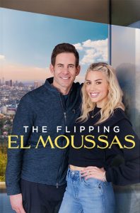 HGTV - Rogers Sports & Media