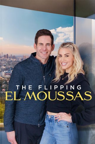 HGTV - Rogers Sports & Media